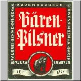 vv019 (3).jpg